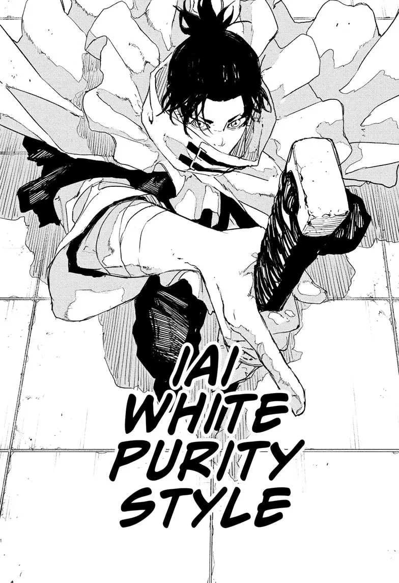 Read Kagurabachi - Chapter 81 - www.kagurabachimangafree.com | Image 17