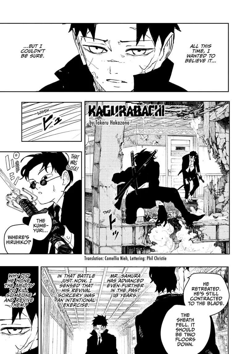 Read Kagurabachi - Chapter 82 - www.kagurabachimangafree.com | Image 1