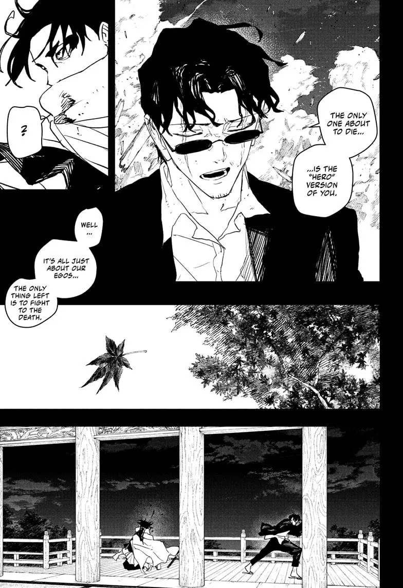 Read Kagurabachi - Chapter 82 - www.kagurabachimangafree.com | Image 5