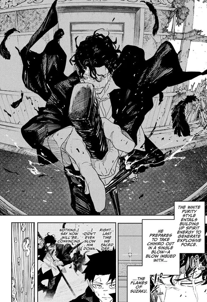 Read Kagurabachi - Chapter 82 - www.kagurabachimangafree.com | Image 14