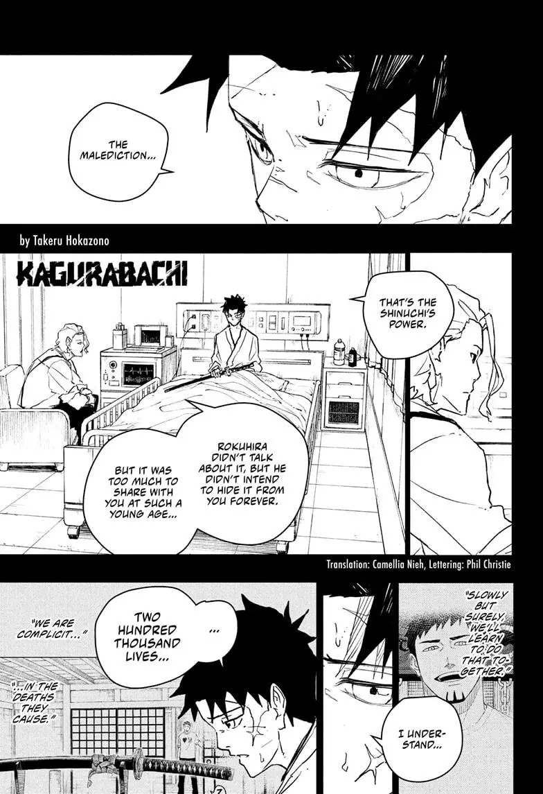 Read Kagurabachi - Chapter 83 - www.kagurabachimangafree.com | Image 1