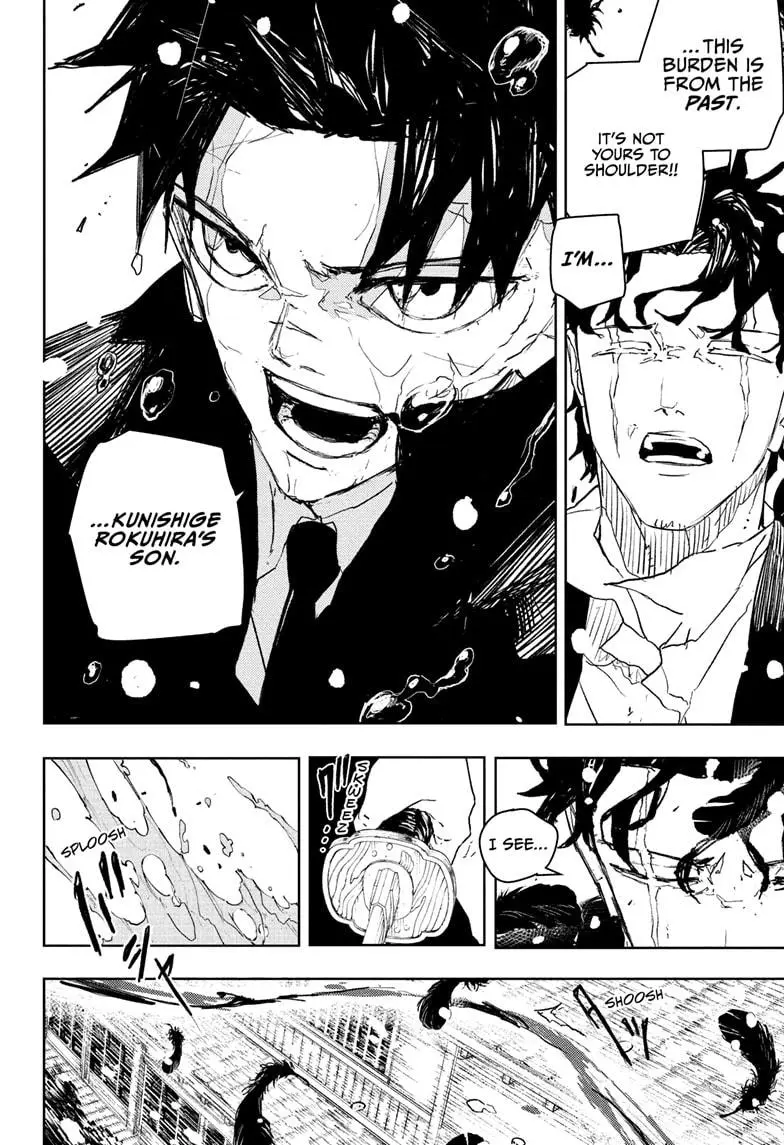 Read Kagurabachi - Chapter 84 - www.kagurabachimangafree.com | Image 2