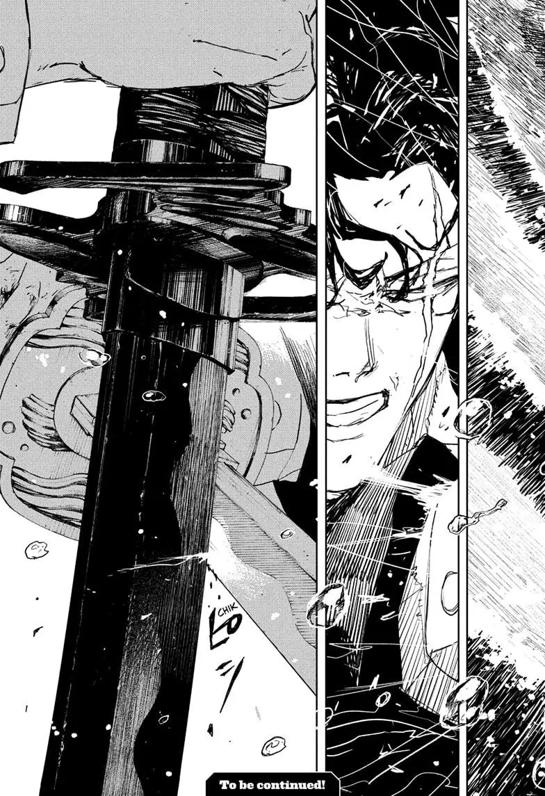 Read Kagurabachi - Chapter 84 - www.kagurabachimangafree.com | Image 19