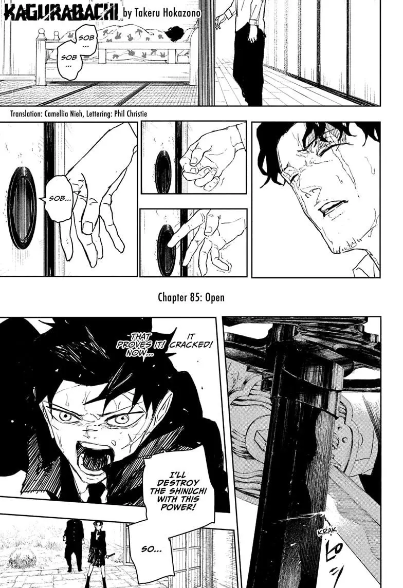 Read Kagurabachi - Chapter 85 - www.kagurabachimangafree.com | Image 1
