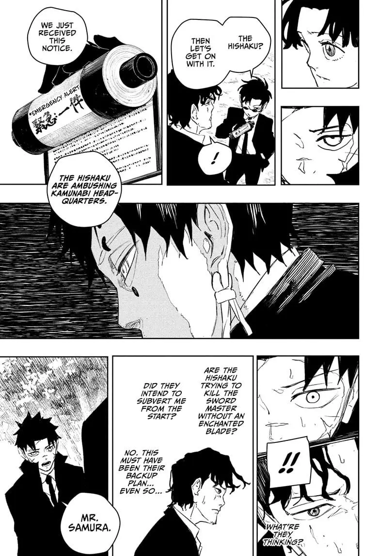 Read Kagurabachi - Chapter 86 - www.kagurabachimangafree.com | Image 11