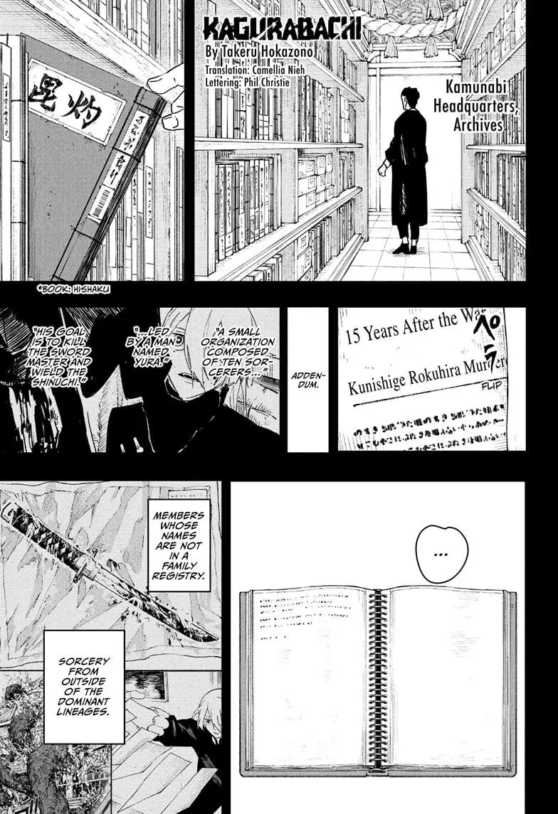 Read Kagurabachi - Chapter 87 - www.kagurabachimangafree.com | Image 1
