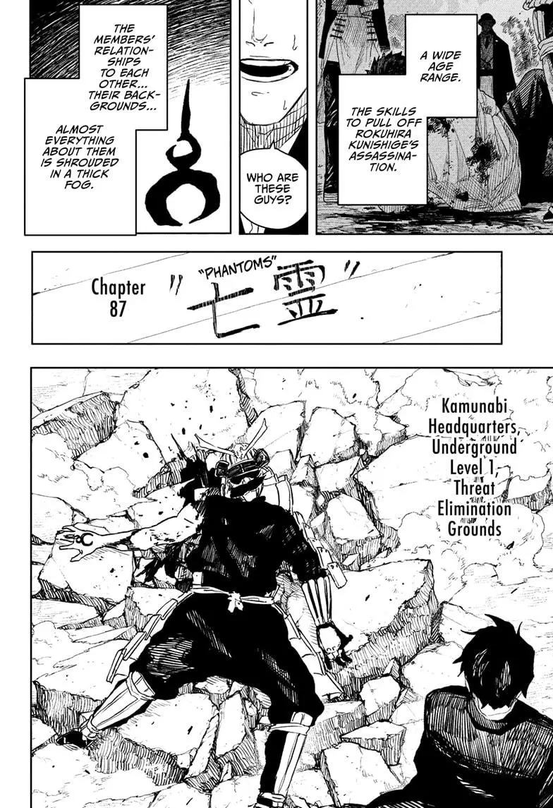 Read Kagurabachi - Chapter 87 - www.kagurabachimangafree.com | Image 2