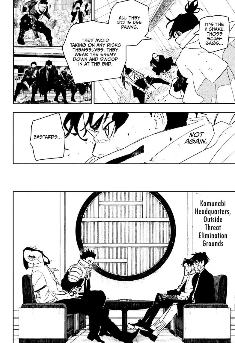 Read Kagurabachi - Chapter 87 - www.kagurabachimangafree.com | Image 4
