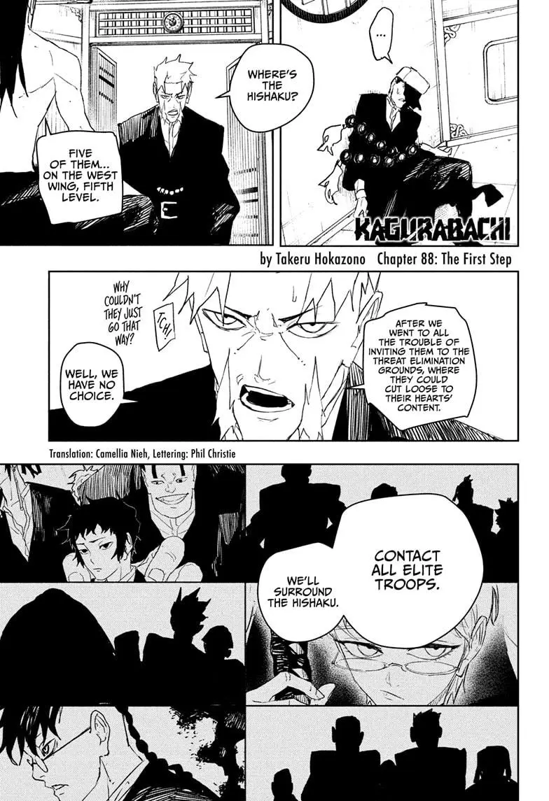 Read Kagurabachi - Chapter 88 - www.kagurabachimangafree.com | Image 1
