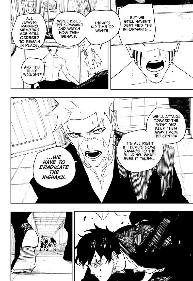 Read Kagurabachi - Chapter 88 - www.kagurabachimangafree.com | Image 2