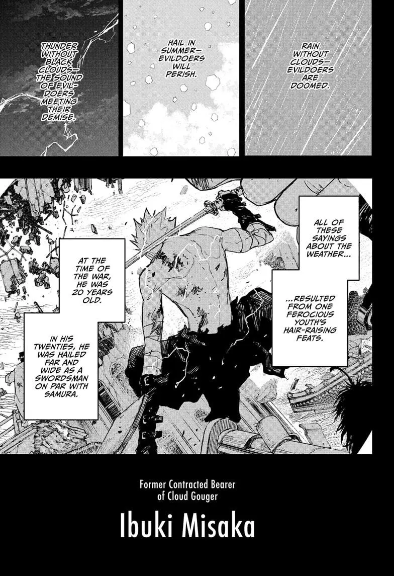 Read Kagurabachi - Chapter 89 - www.kagurabachimangafree.com | Image 3