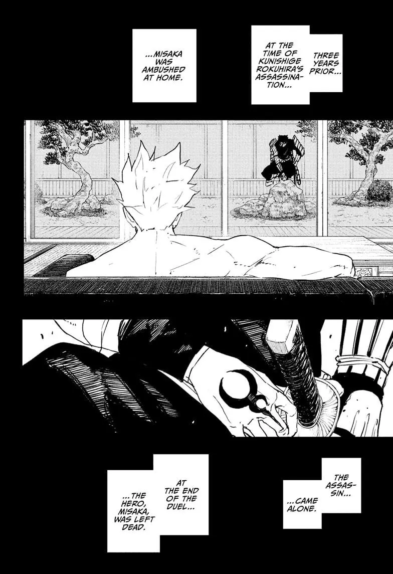 Read Kagurabachi - Chapter 89 - www.kagurabachimangafree.com | Image 4