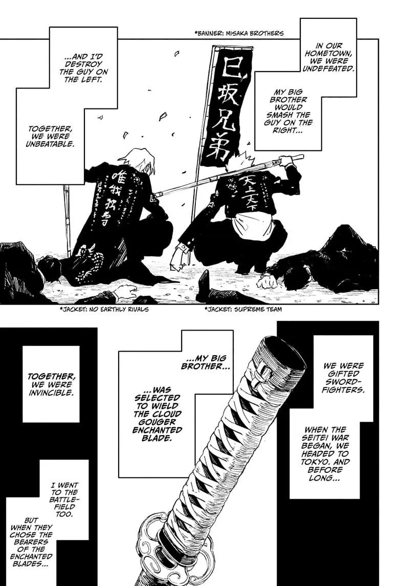 Read Kagurabachi - Chapter 89 - www.kagurabachimangafree.com | Image 17