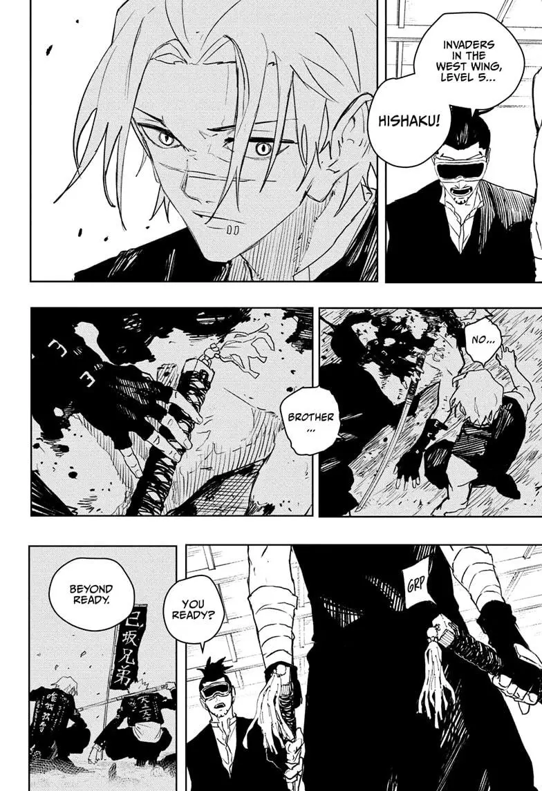 Read Kagurabachi - Chapter 89 - www.kagurabachimangafree.com | Image 20