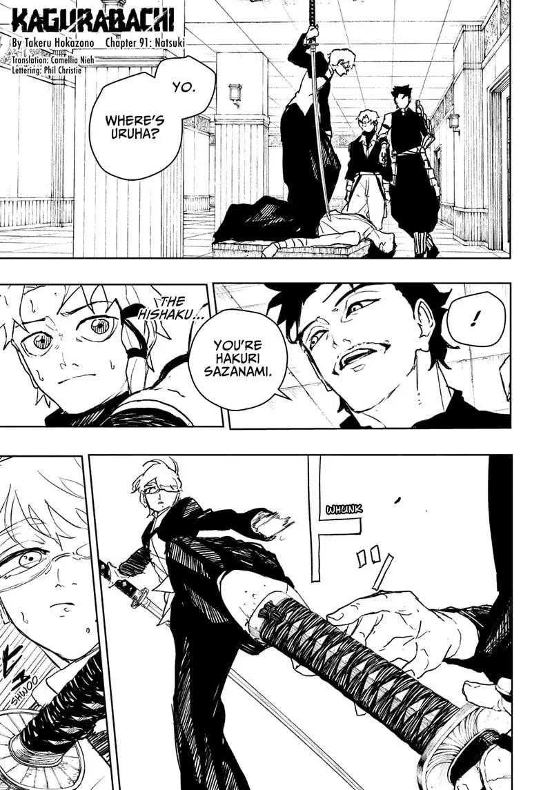 Read Kagurabachi - Chapter 91 - www.kagurabachimangafree.com | Image 1