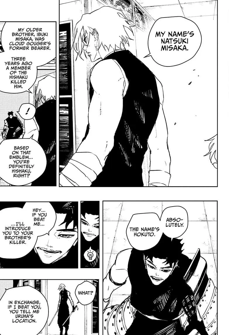 Read Kagurabachi - Chapter 91 - www.kagurabachimangafree.com | Image 9