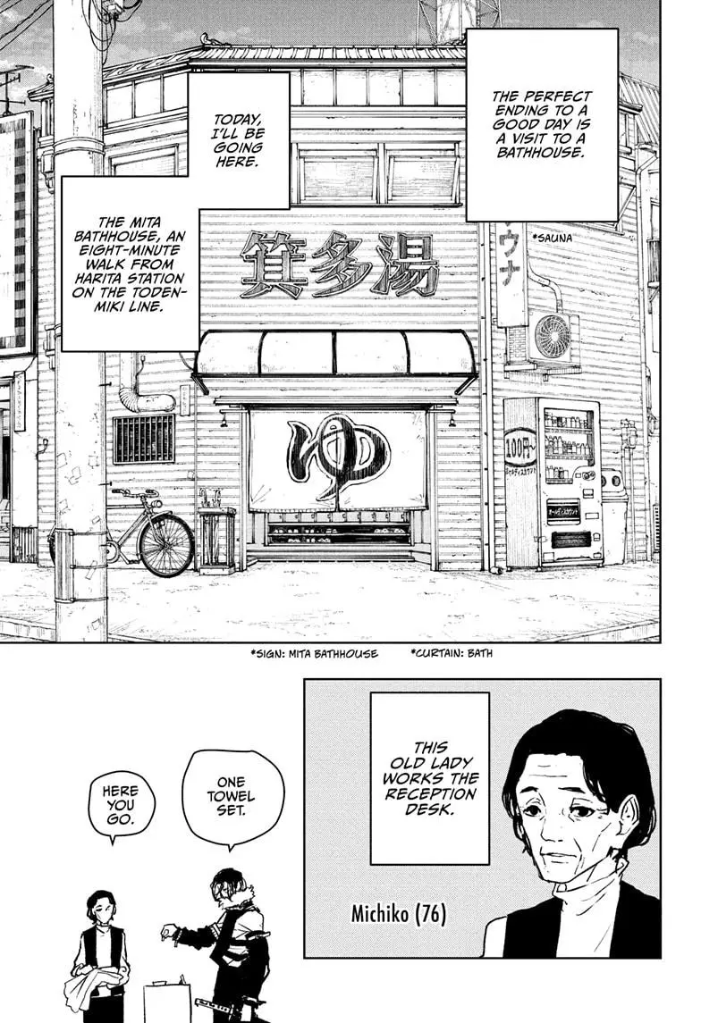 Read Kagurabachi - Chapter 92.5 - www.kagurabachimangafree.com | Image 5