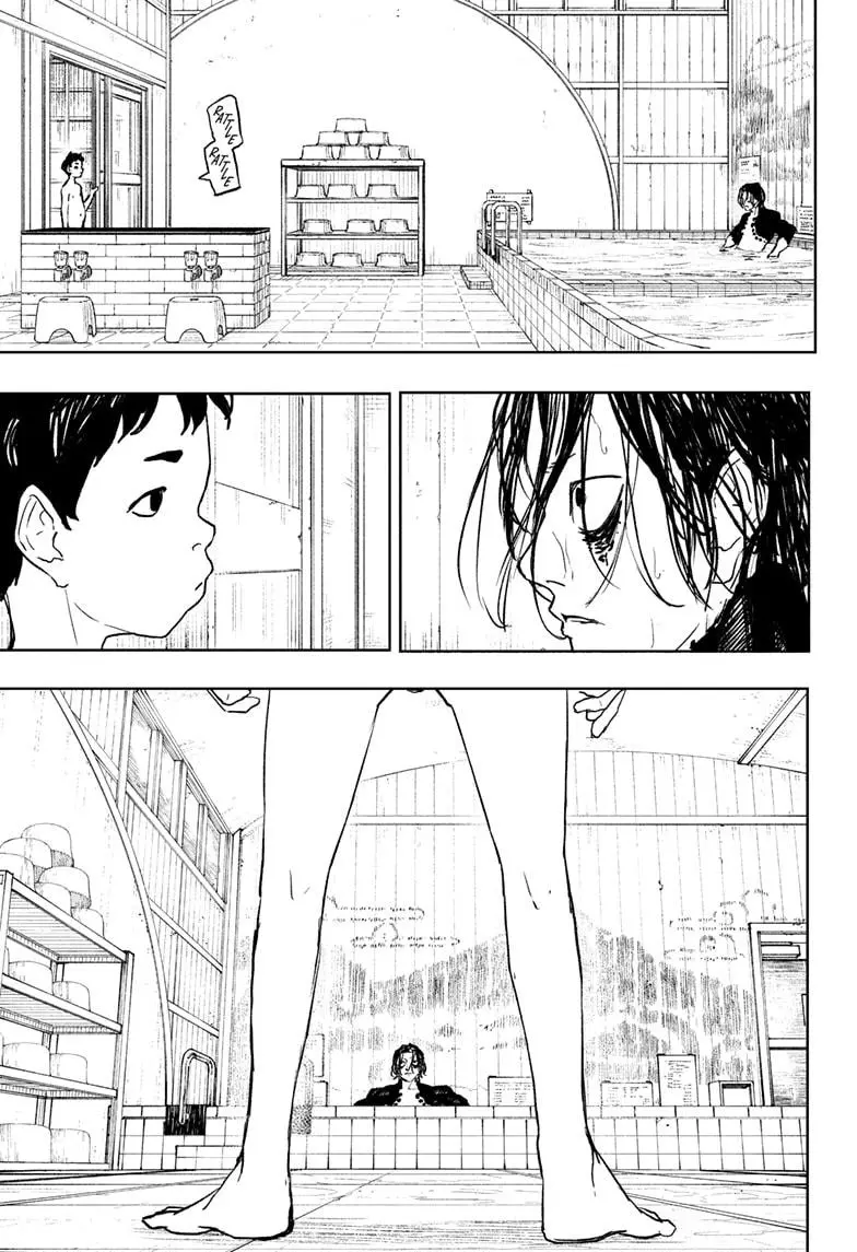 Read Kagurabachi - Chapter 92.5 - www.kagurabachimangafree.com | Image 9