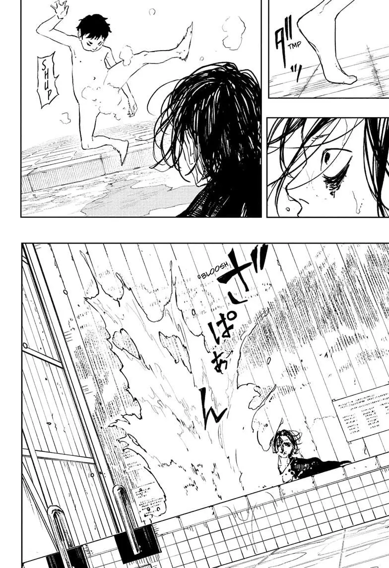 Read Kagurabachi - Chapter 92.5 - www.kagurabachimangafree.com | Image 10