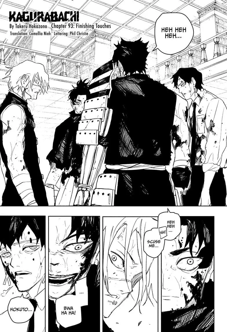 Read Kagurabachi - Chapter 93 - www.kagurabachimangafree.com | Image 1