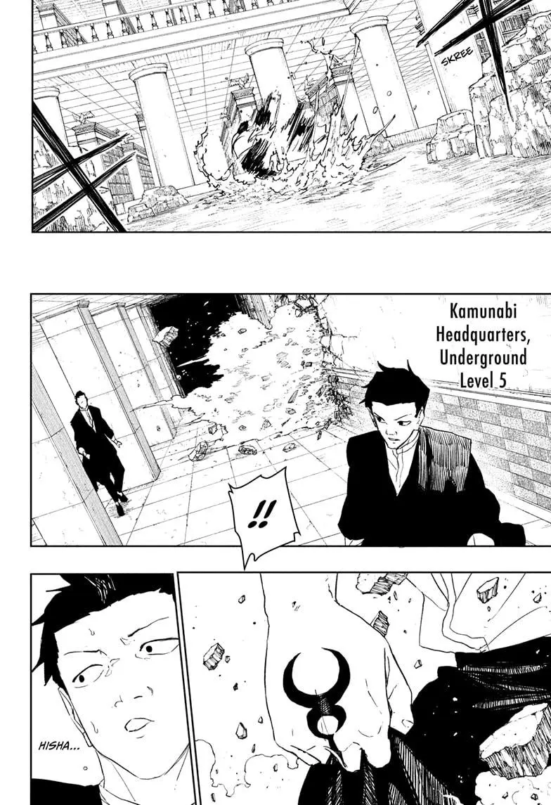 Read Kagurabachi - Chapter 93 - www.kagurabachimangafree.com | Image 8