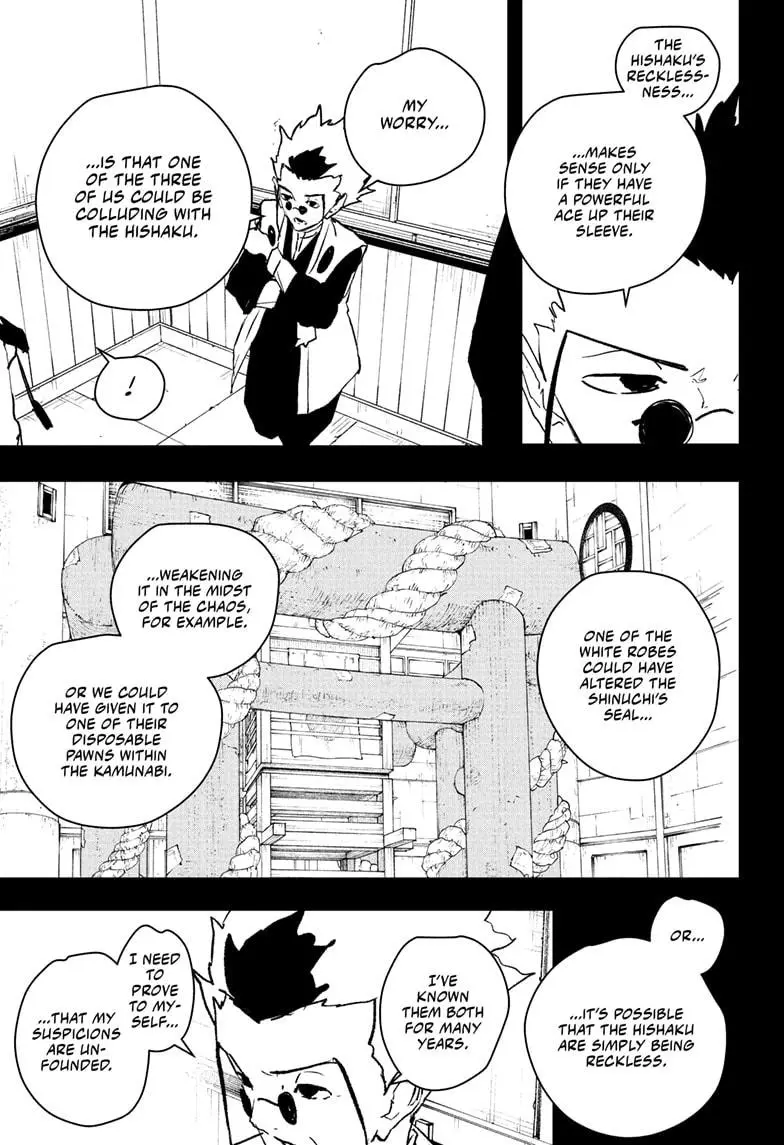 Read Kagurabachi - Chapter 94 - www.kagurabachimangafree.com | Image 5