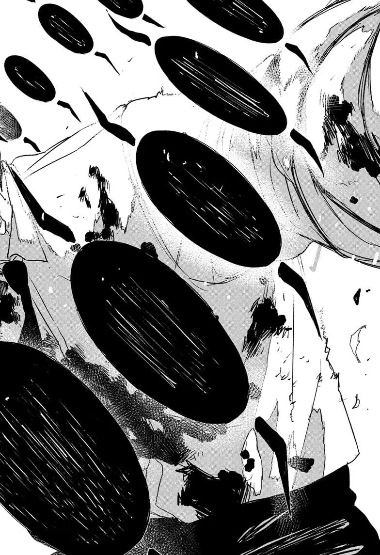 Read Kagurabachi - Chapter 94 - www.kagurabachimangafree.com | Image 18
