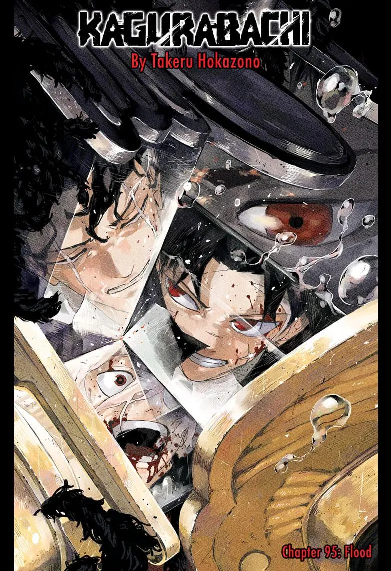 Read Kagurabachi - Chapter 95 - www.kagurabachimangafree.com | Image 1