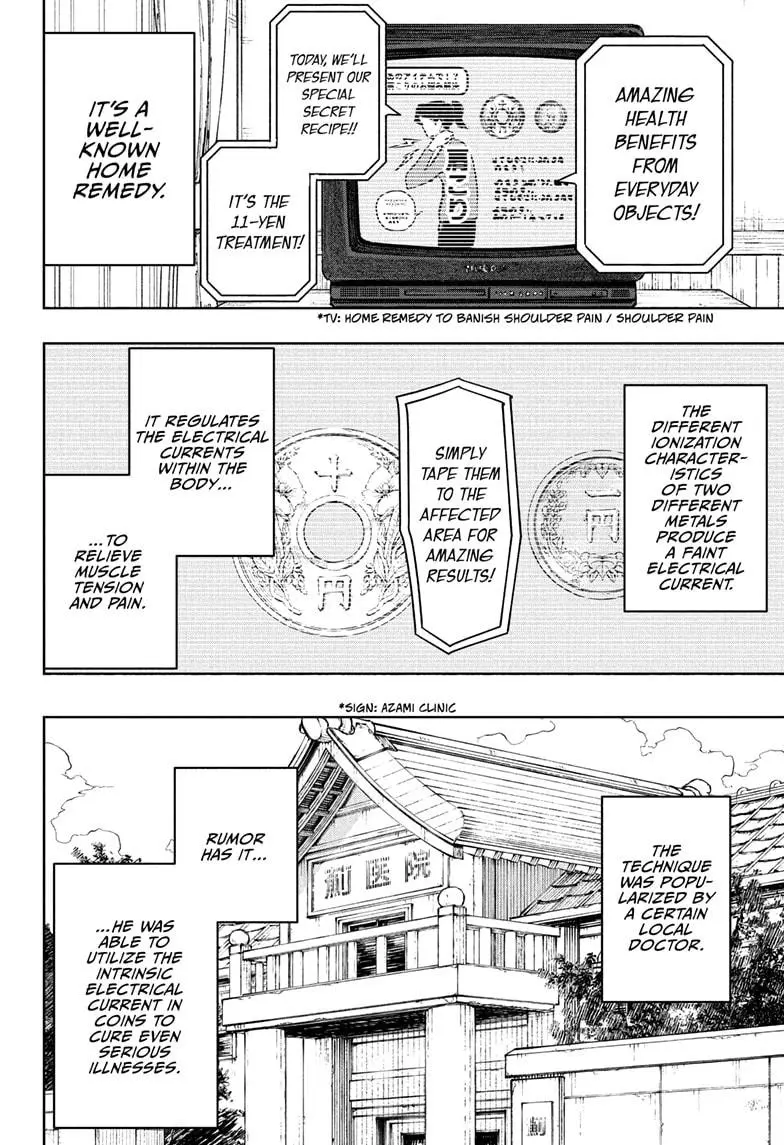 Read Kagurabachi - Chapter 96 - www.kagurabachimangafree.com | Image 17
