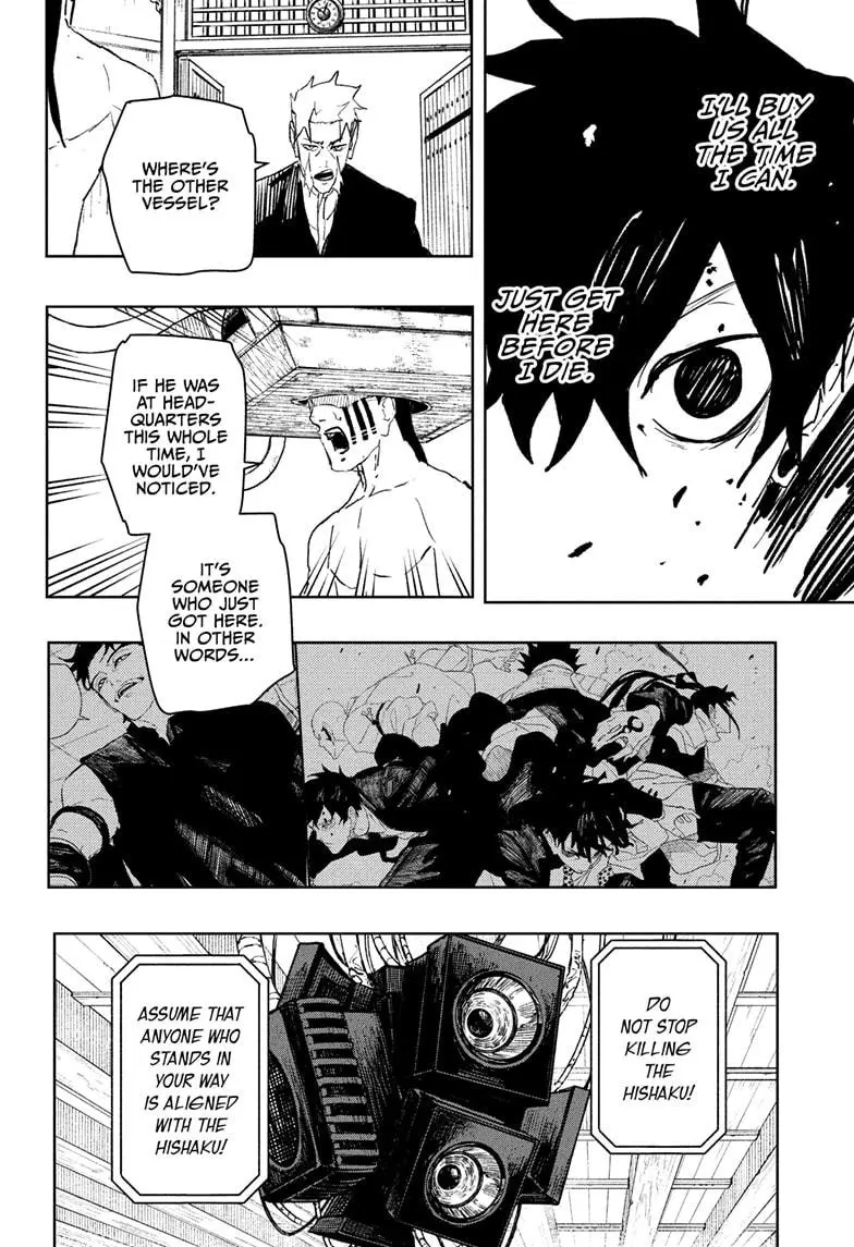 Read Kagurabachi - Chapter 97 - www.kagurabachimangafree.com | Image 18