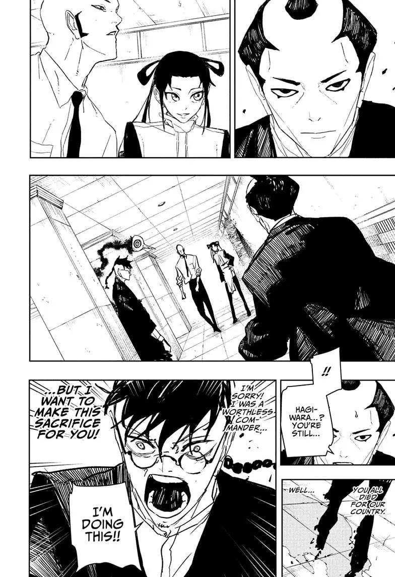 Read Kagurabachi - Chapter 98 - www.kagurabachimangafree.com | Image 10