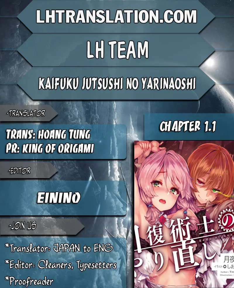Read Kaifuku Jutsushi No Yarinaoshi - Chapter 1.1 - w6.redo-of-healer-manga.com | Image 1