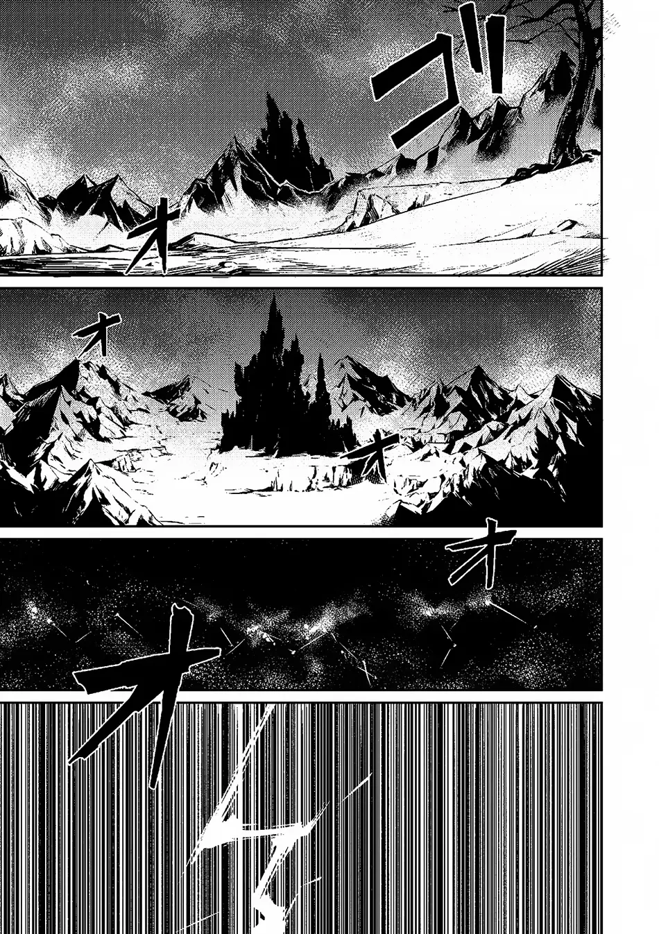 Read Kaifuku Jutsushi No Yarinaoshi - Chapter 1.1 - w6.redo-of-healer-manga.com | Image 4