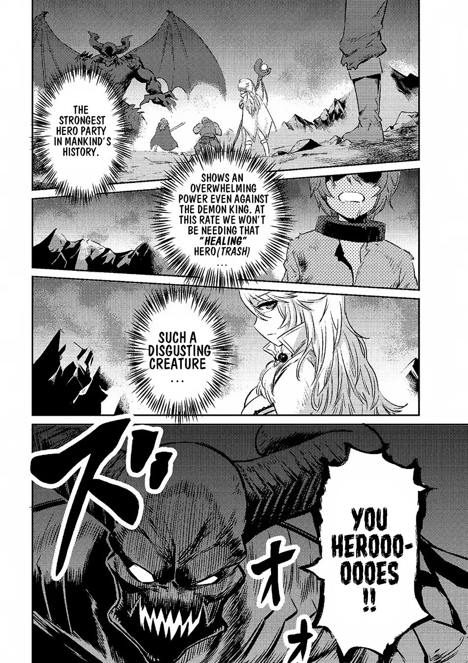 Read Kaifuku Jutsushi No Yarinaoshi - Chapter 1.1 - w6.redo-of-healer-manga.com | Image 7