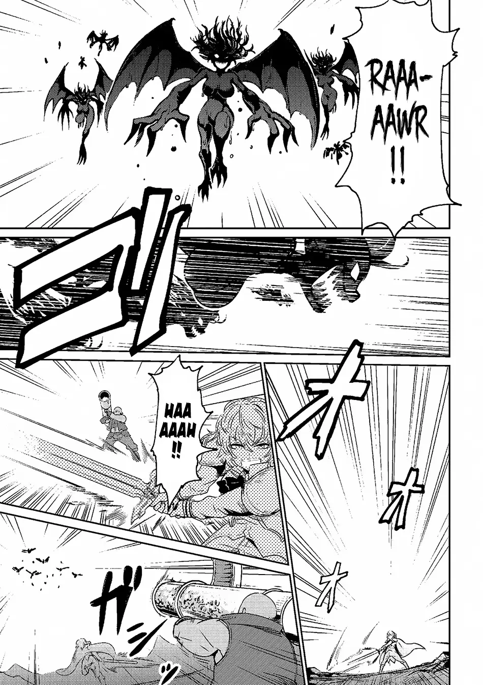 Read Kaifuku Jutsushi No Yarinaoshi - Chapter 1.1 - w6.redo-of-healer-manga.com | Image 12