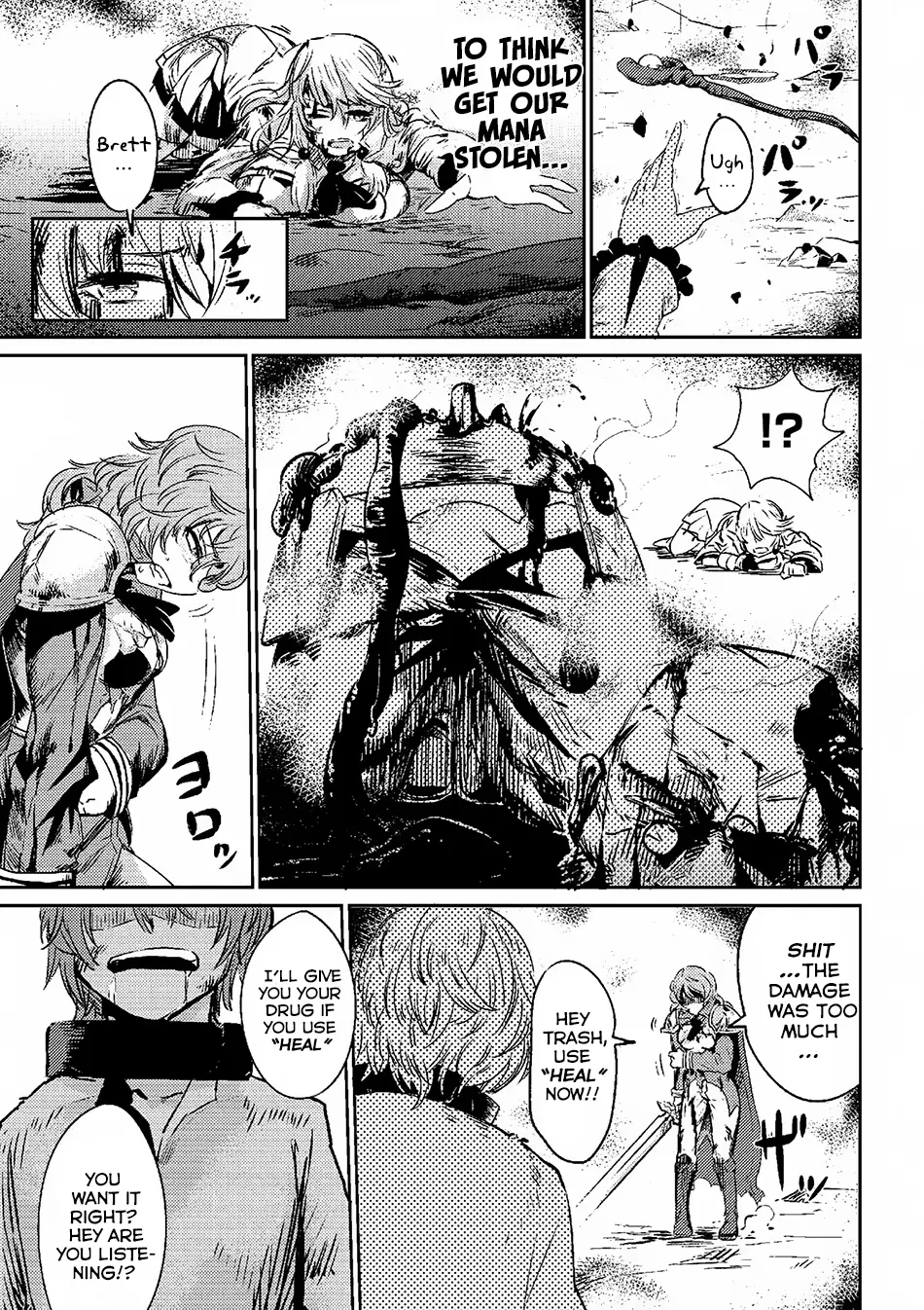 Read Kaifuku Jutsushi No Yarinaoshi - Chapter 1.1 - w6.redo-of-healer-manga.com | Image 16