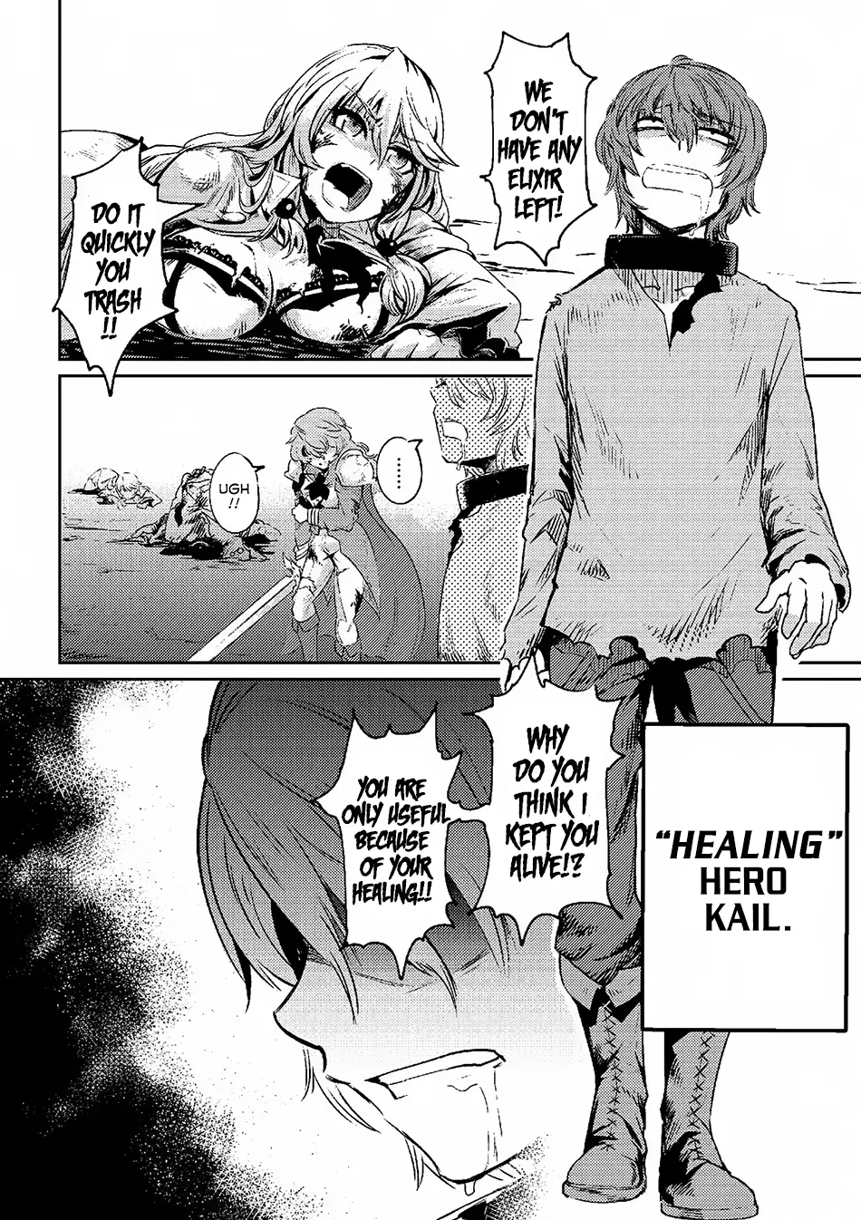 Read Kaifuku Jutsushi No Yarinaoshi - Chapter 1.1 - w6.redo-of-healer-manga.com | Image 17