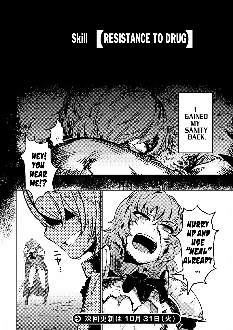 Read Kaifuku Jutsushi No Yarinaoshi - Chapter 1.1 - w6.redo-of-healer-manga.com | Image 21