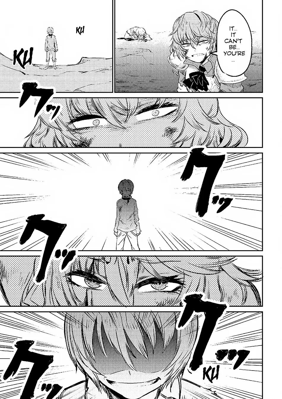 Read Kaifuku Jutsushi No Yarinaoshi - Chapter 1.2 - w6.redo-of-healer-manga.com | Image 2