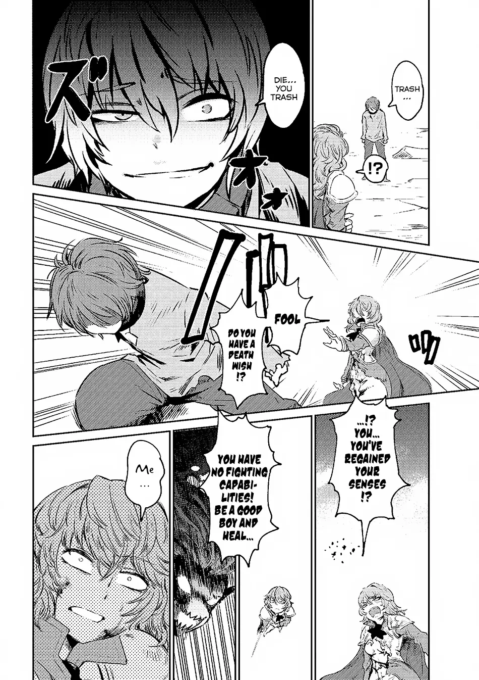 Read Kaifuku Jutsushi No Yarinaoshi - Chapter 1.2 - w6.redo-of-healer-manga.com | Image 4