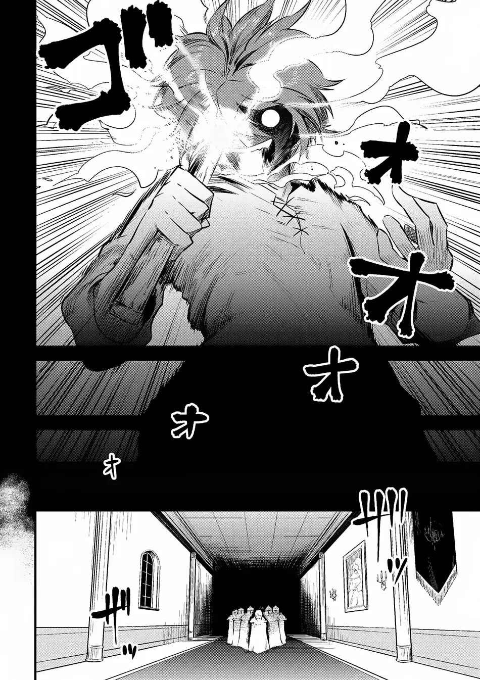 Read Kaifuku Jutsushi No Yarinaoshi - Chapter 10.1 - w6.redo-of-healer-manga.com | Image 5