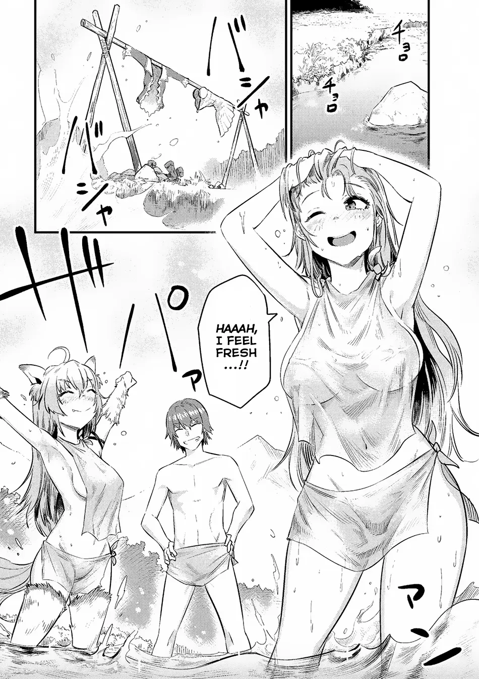 Read Kaifuku Jutsushi No Yarinaoshi - Chapter 10.1 - w6.redo-of-healer-manga.com | Image 9