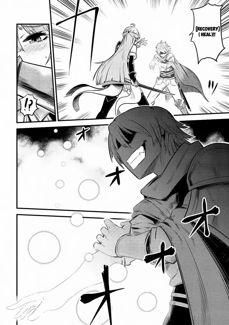 Read Kaifuku Jutsushi No Yarinaoshi - Chapter 11.2 - w6.redo-of-healer-manga.com | Image 9
