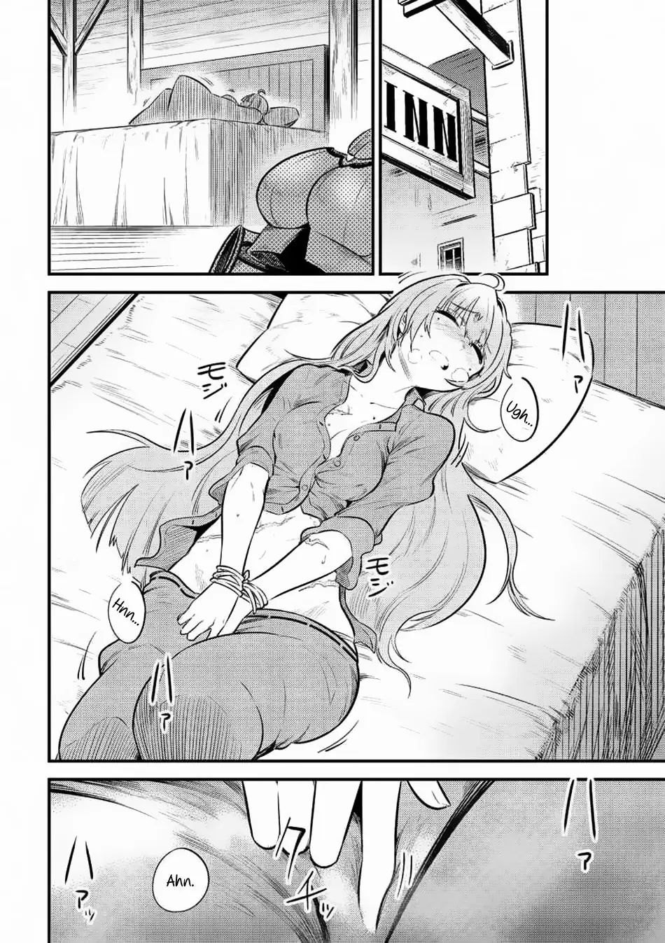 Read Kaifuku Jutsushi No Yarinaoshi - Chapter 11.2 - w6.redo-of-healer-manga.com | Image 14