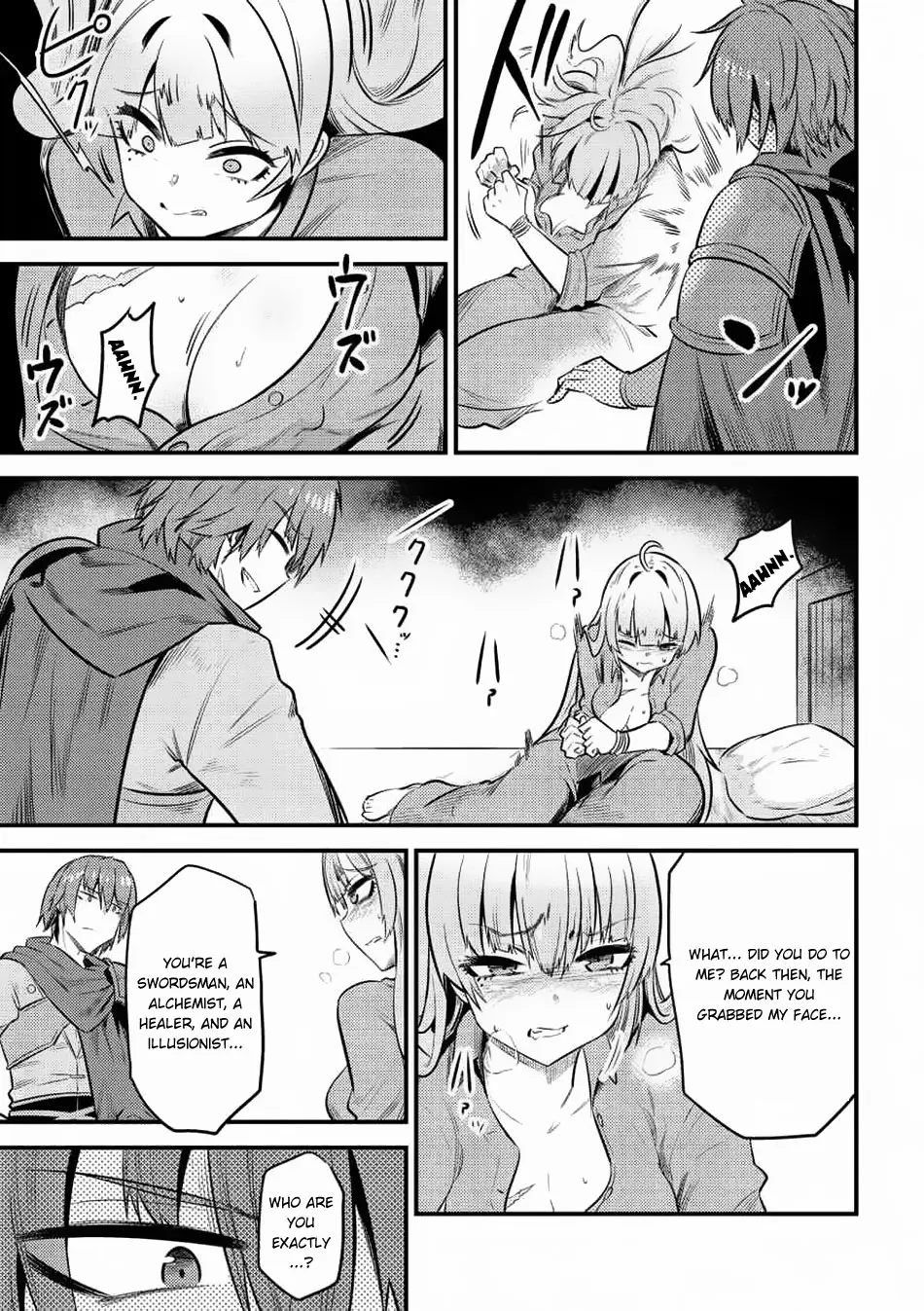 Read Kaifuku Jutsushi No Yarinaoshi - Chapter 11.2 - w6.redo-of-healer-manga.com | Image 17