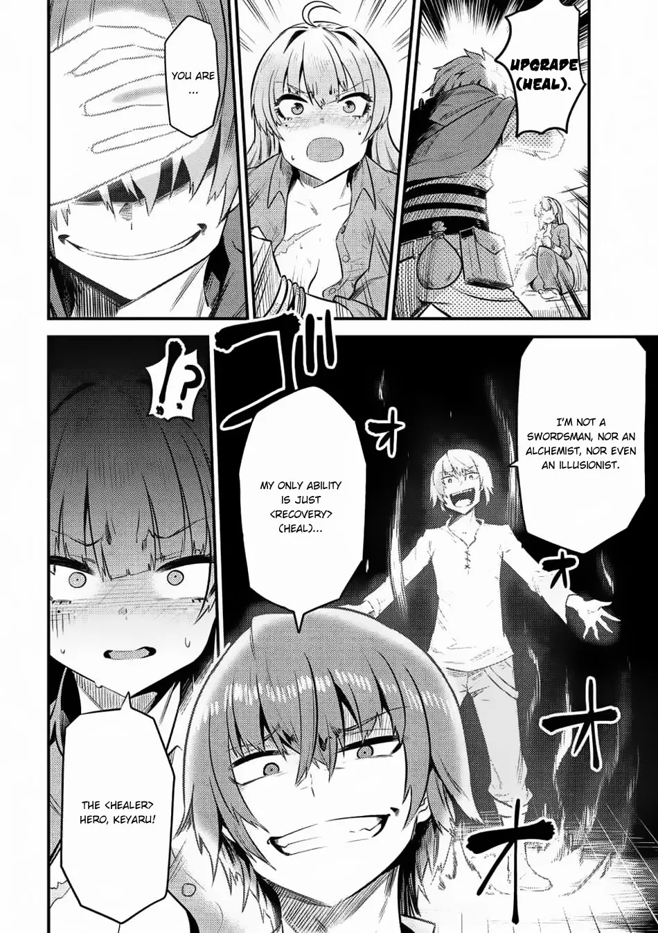 Read Kaifuku Jutsushi No Yarinaoshi - Chapter 11.2 - w6.redo-of-healer-manga.com | Image 20