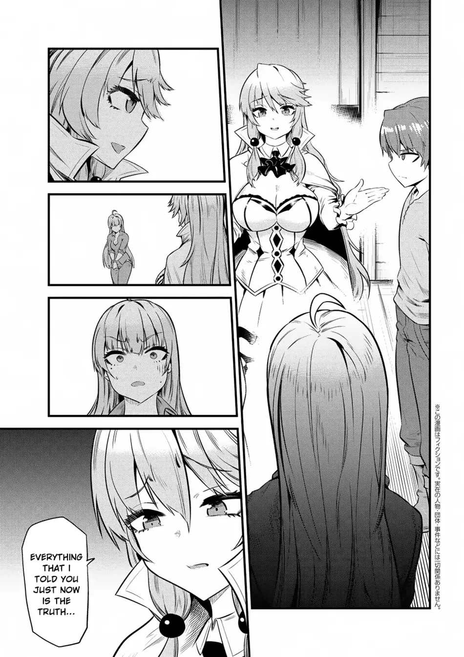 Read Kaifuku Jutsushi No Yarinaoshi - Chapter 12.1 - w6.redo-of-healer-manga.com | Image 2