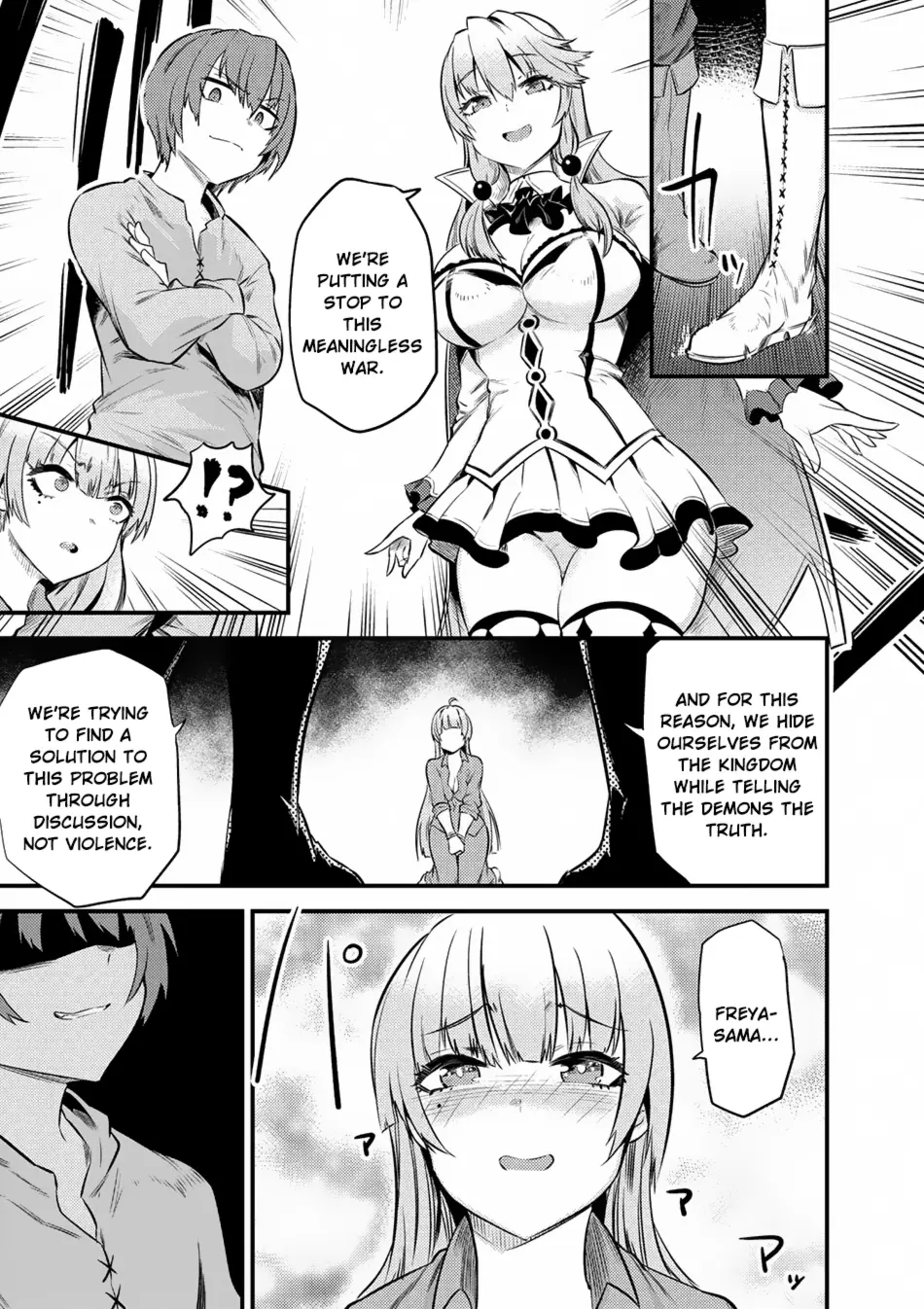 Read Kaifuku Jutsushi No Yarinaoshi - Chapter 12.1 - w6.redo-of-healer-manga.com | Image 5