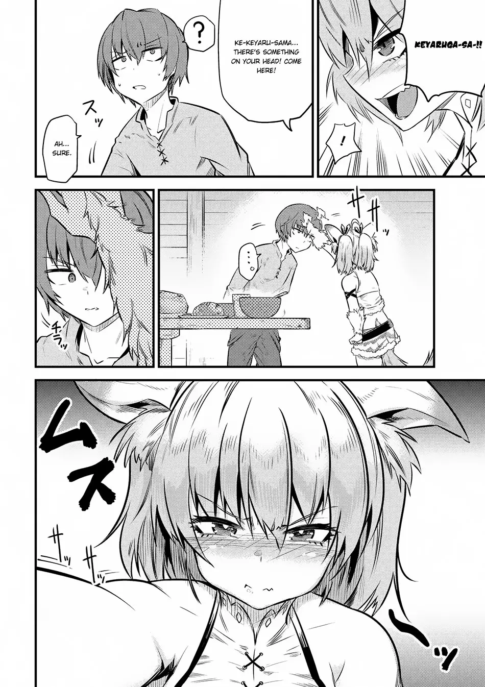 Read Kaifuku Jutsushi No Yarinaoshi - Chapter 12.2 - w6.redo-of-healer-manga.com | Image 4