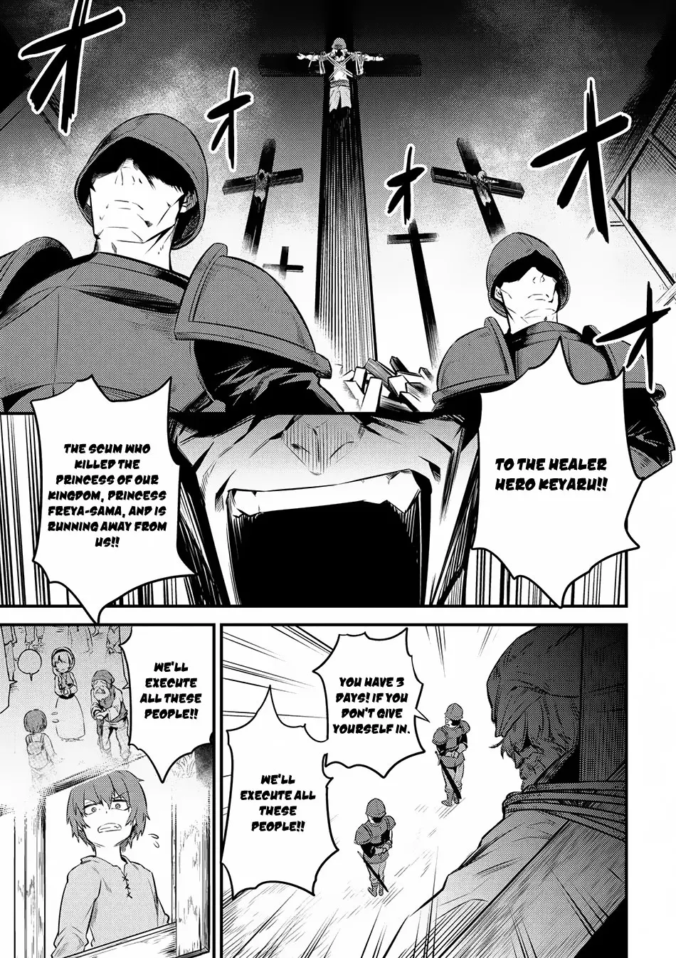 Read Kaifuku Jutsushi No Yarinaoshi - Chapter 12.2 - w6.redo-of-healer-manga.com | Image 9